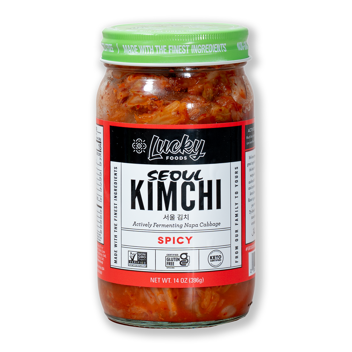 Seoul Spicy Kimchi