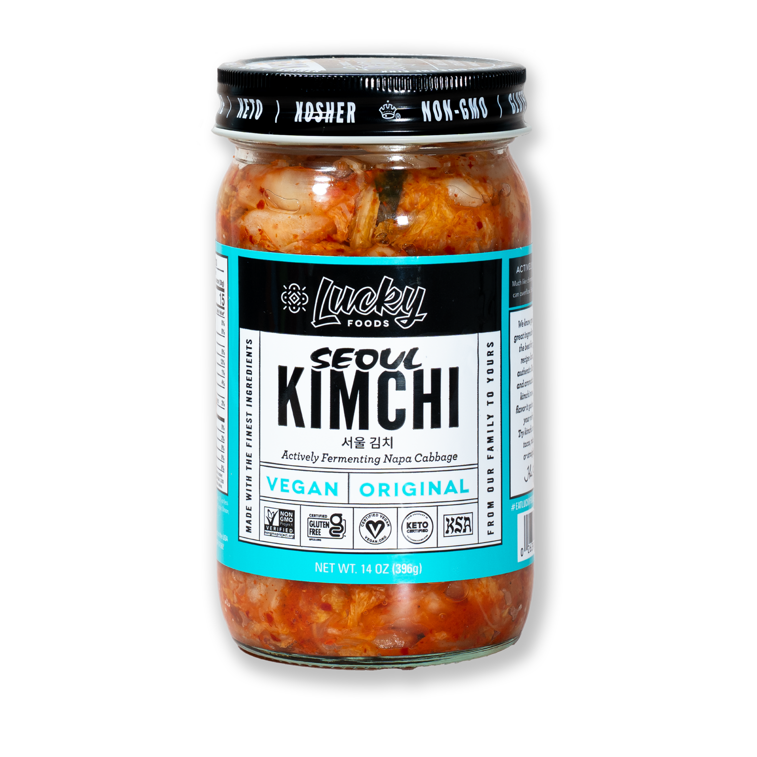 Vegan Seoul Original Kimchi